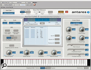 Not Afraid Autotune